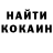 Кетамин VHQ Rabbit's day