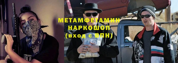 метадон Костерёво