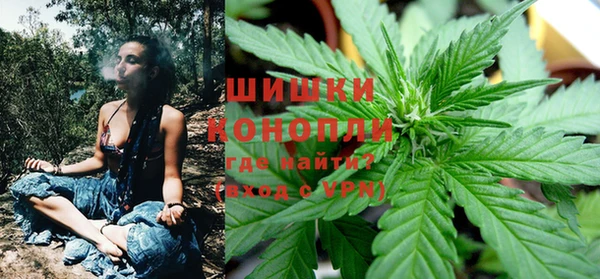 метадон Костерёво