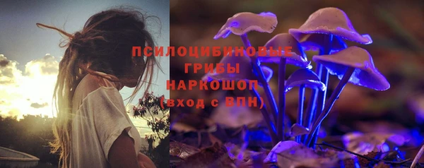 мефедрон VHQ Коряжма