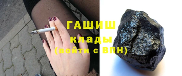 трава Корсаков