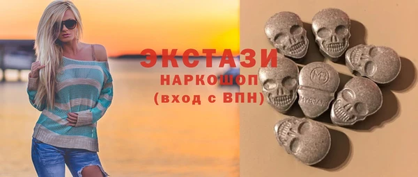мефедрон VHQ Коряжма
