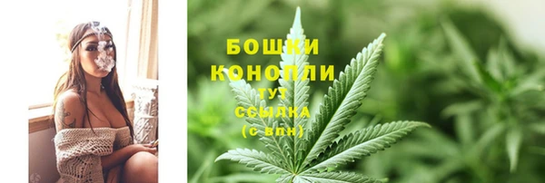 ALPHA PVP Ижевск