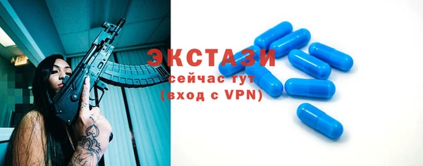 скорость Козловка