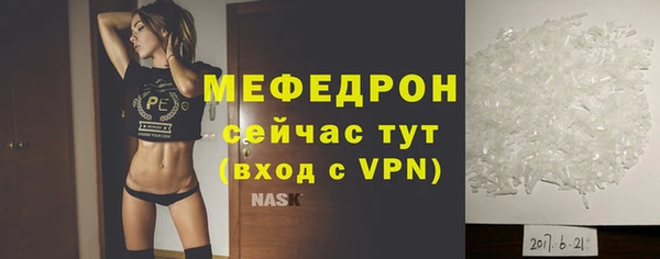 метадон Костерёво