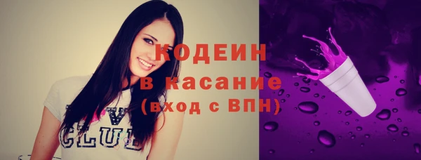 мет Кодинск