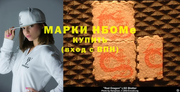 метадон Костерёво