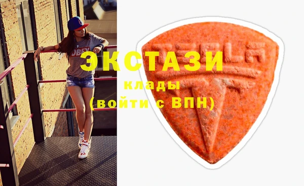 мефедрон VHQ Коряжма