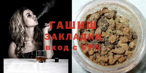 крисы Краснотурьинск