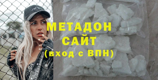 мефедрон VHQ Коряжма