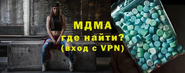 гашишное масло Краснослободск