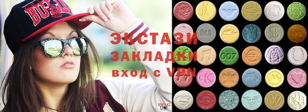 метадон Костерёво