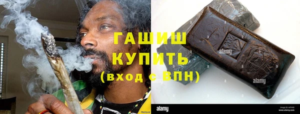 метадон Костерёво