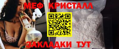 марки lsd Волжск