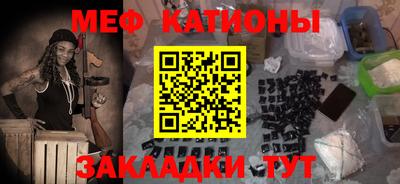 марки lsd Волжск