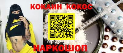 стаф Берёзовский