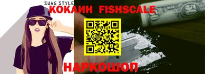 таблы Волжский
