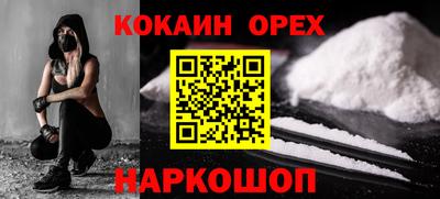таблы Волжский