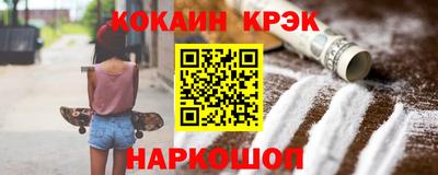 таблы Волжский