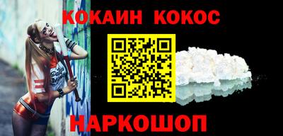 таблы Волжский