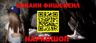 таблы Волжский