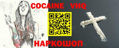 стаф Берёзовский