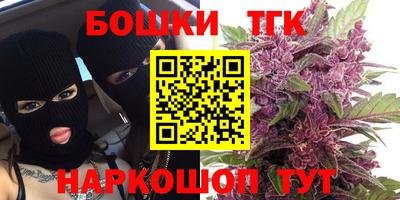 MDMA Волгодонск