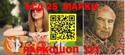 MDMA Волгодонск