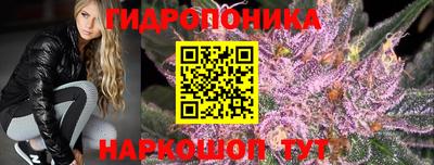 таблы Волжский