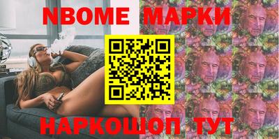 MDMA Волгодонск