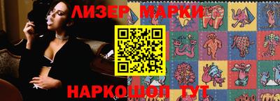 каннабис Балашиха