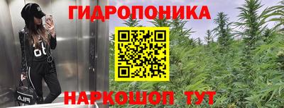 марки lsd Волжск