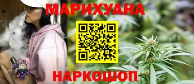 стаф Берёзовский