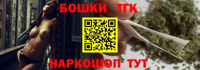 MDMA Волгодонск