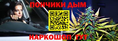 марки lsd Волжск