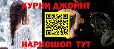 марки lsd Волжск