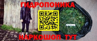марки lsd Волжск