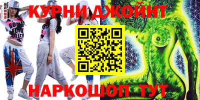 а пвп мука Беслан