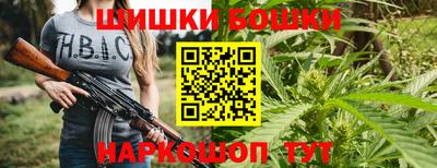 MDMA Волгодонск
