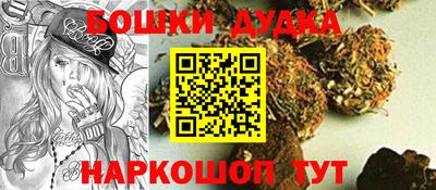 MDMA Волгодонск