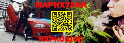 MDMA Волгодонск