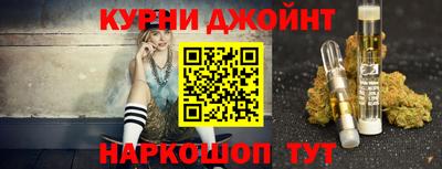 таблы Волжский