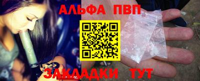 MDMA Волгодонск