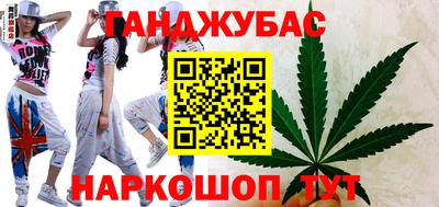 а пвп мука Беслан