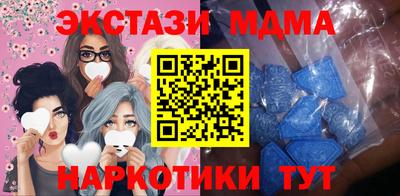 стаф Берёзовский