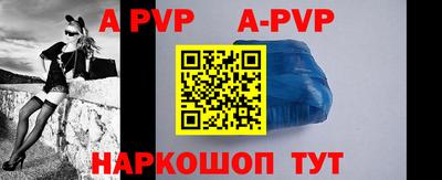 MDMA Волгодонск