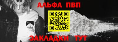 MDMA Волгодонск