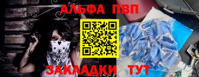 MDMA Волгодонск