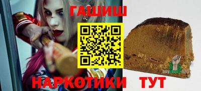 MDMA Волгодонск