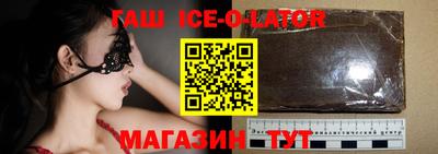 MDMA Волгодонск